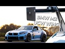 UCW Swan Neck Rear Wing Kit - G87 BMW M2